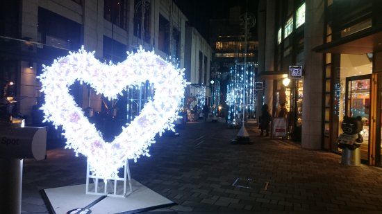 Centre d'affaires Akasaka Sacas